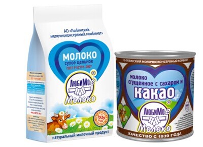 俄羅斯食品重裝亮相2017十六屆亞洲北京國際進口食品暨高端食品飲料展