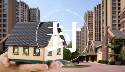 京小槌普法 案外人提出執(zhí)行異議,執(zhí)行停滯不前 這款執(zhí)行保險產(chǎn)品了解一下