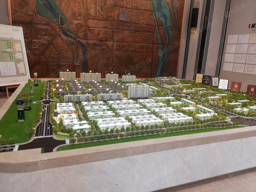 北京合院 平民化 洋房出沒 剛需彎道超車新機(jī)會(huì)