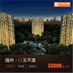 梨園房地產(chǎn)信息網(wǎng)_稱心的購房平臺(tái)公司當(dāng)屬擇居網(wǎng)-北京擇居網(wǎng)絡(luò)技術(shù)提供梨園房地產(chǎn)信息網(wǎng)_稱心的購房平臺(tái)公司當(dāng)屬擇居網(wǎng)的相關(guān)介紹、產(chǎn)品、服務(wù)、圖片、價(jià)格新房、一手房、樓盤、房產(chǎn)、房源