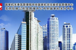 京房字的主頁 騰訊網