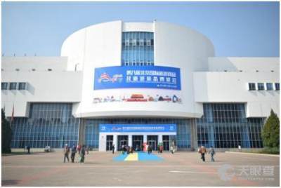 北京圣祥乳制品廠 傳統(tǒng)企業(yè)的轉(zhuǎn)型與北京房地產(chǎn)市場的變遷