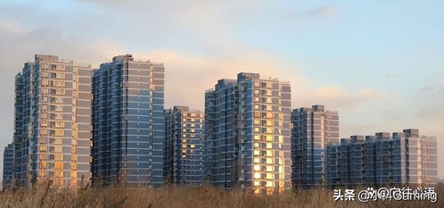 鶴壁房價(jià)與北京地產(chǎn) 一則“千元房”新聞背后的中國樓市多面鏡